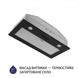 Вбудована витяжка Minola HBI 52621 BL GLASS 700 LED - мініатюра 4