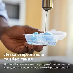 Пустушка Philips Avent Ultra Soft ультрам'яка, 6-18 місяців 2 шт. (SCF091/18) - мініатюра 8