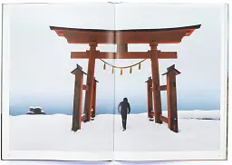In Search of Elsewhere. Unseen Images - мініатюра 5