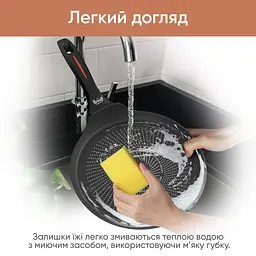 Сковорода для млинців Krauff Smart Fry ⌀24 см + підставка - мініатюра 6