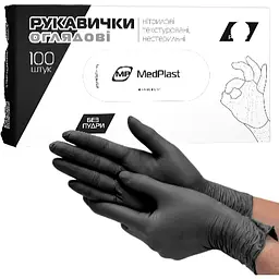 Рукавички оглядові MP Medplast нітрилові неопудрені розмір S чорні 100 шт.
