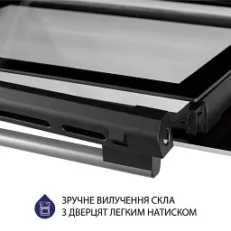 Духова шафа електрична Minola EOD 675 WH - мініатюра 10