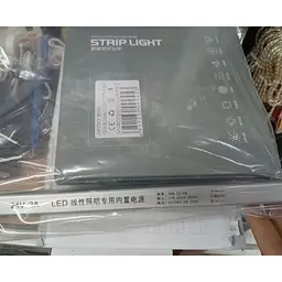Світлодіодна стрічка Intelligent Led Linear DC Strip Light XM-72-3A гнучка з пультом 24V 3A 72W 10 м - мініатюра 5