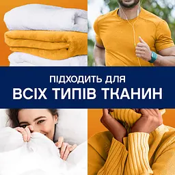 Парфумовані гранули для прання Lenor Золота орхідея та ваніль 195 г - мініатюра 3