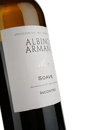 Вино Albino Armani Soave Incontro DOC, біле, сухе, 12,5%, 0,75 л - мініатюра 3