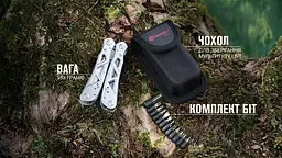 Мультитул Ganzo Multi Tool (G112), Сріблястий - мініатюра 19