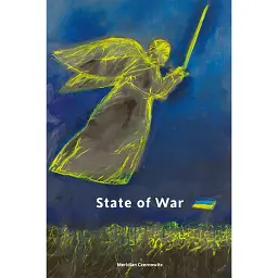 State of War. Anthology - Сергій Жадан - мініатюра 1
