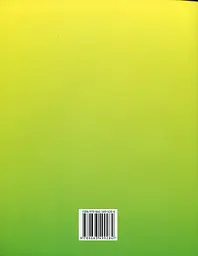 Книжка для читання та розвитку мовлення. 2 клас - мініатюра 2