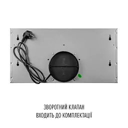 Витяжка телескопічна PERFELLI TL 6822 I 1200 LED - мініатюра 9