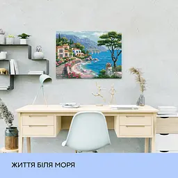 Набір з алмазною мозаїкою "Життя біля моря", 40*50 см, IDEA2-CK235 - мініатюра 3