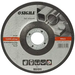 Круг зачистний Sigma по металу 125x6.0x22.2мм, 12200об/хв (1931311)