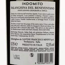 Вино Indomito Falanghina del Beneventano IGT, біле, сухе, 0,75 л - мініатюра 3