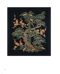 Japan Arts and Life. The Montgomery Collection - мініатюра 6