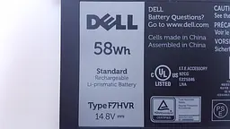Акумулятор для ноутбука Dell Inspiron 15-7537 F7HVR, 58Wh (3800 mAh), 4cell, 14.8V, Li-ion, чорний - мініатюра 5