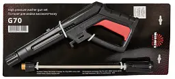 Пістолет Vitals Master G70 (178211) - мініатюра 7