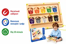 Дерев'яна магнітна гра-лабіринт сортер кольорів і цифр Монтессорі Stfitoh Montessori навчальна дошка з магнітною ручкою 18+ місяців (SKU-224) - мініатюра 2