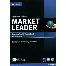 Market Leader. Upper-Intermediate. Coursebook with MyEnglishLab + DVD ( 3rd Edition) - Девід Коттон
