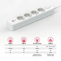 Мережевий фільтр-подовжувач ArmorStandart A-PS42 1.8m 4 розетки + USB-A + USB-C (PD20W) White (ARM84666) - мініатюра 3