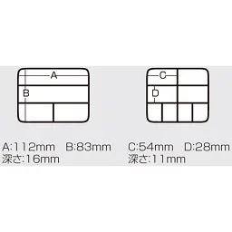 Коробка Meiho Versus VS-320 127x104x34mm Black - мініатюра 3