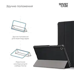 Чохол-книжка на планшет Lenovo Tab M8 HD TB-8505F/M8 FHD TB-8705F/M8 3rd Gen TB-8506F, Smart Case, black, підставка для планшета 8 , шкіряний, мікрофібра, на магніті, ArmorStandart (ARM58610) - мініатюра 4