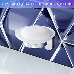 Мильниця AM.PM Joy скляна з настінним утримувачем white A8434200 - мініатюра 2
