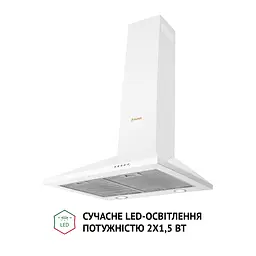 Витяжка купольна PERFELLI K 6210 WH 700 LED - мініатюра 3