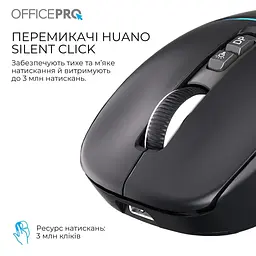 Миша OfficePro M468B (M468B) - мініатюра 8