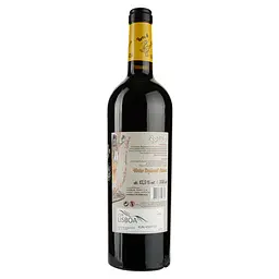 Вино Vidigal Wines Porta 6 Tinto, червоне, напівсухе, 0,75 л (718843) - мініатюра 2