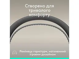 Навушники з мікрофоном Logitech Zone Wired 2 Graphite (981-001615) - мініатюра 10