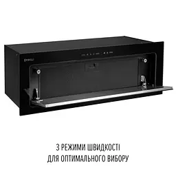 Витяжка повновбудована PERFELLI DESIGN VISION 9 NERO SILENZIO - мініатюра 9