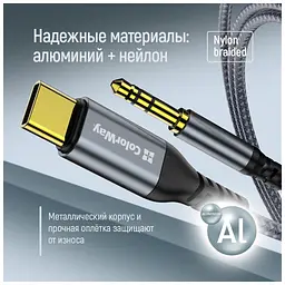 Кабель мультимедійний USB-C to 3.5mm M 1.2m gray ColorWay (CW-CBPDJ071-G) - мініатюра 2