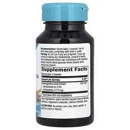 Екстракт Кореня Ашваганди Ashwagandha - 60 вег. капсул - мініатюра 2