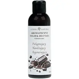 Масажне масло Aurora Naturals шоколад 150 мл