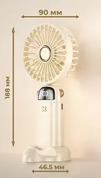 Портативний акумуляторний вентилятор на 5 швидкостей 3000 mAh 18,8 × 9 × 4,65 см Білий (00202) - мініатюра 6
