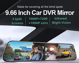 Дзеркало з відеореєстратором L1056 2 камери 10'' touch AHD - мініатюра 7