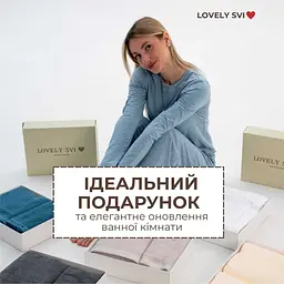 Набір 2 жакардові рушники в коробці Lovely Svi 70 х 140 см і 50 х 90 см Білий (150226)  - мініатюра 5
