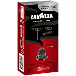 Кава в капсулах Lavazza Espresso Maestro Classico 10 капсул - мініатюра 3