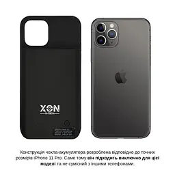 Чохол-акумулятор XON PowerCase для iPhone 11 Pro 5000 mAh Чорний (PCBS1111362B 1929) - мініатюра 3