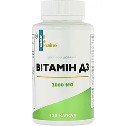 Вітамін D3 All be Ukraine 2000 МО 120 капсул
