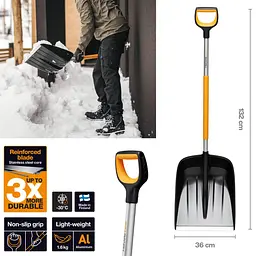 Лопата для прибирання снігу Fiskars полегшена X-series ™ (1057177) - мініатюра 2