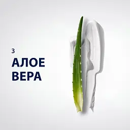 Піна для гоління Gillette Series Для чутливої шкіри з алое вера 250 мл - мініатюра 4