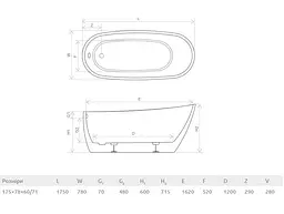 Ванна акрилова Radaway Nikia 175x78 + ніжки (WA1-41-175x078U-B) - мініатюра 3