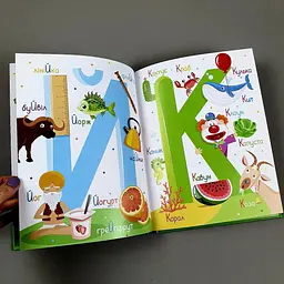 Українська абетка (українською мовою) А1638002У - мініатюра 3