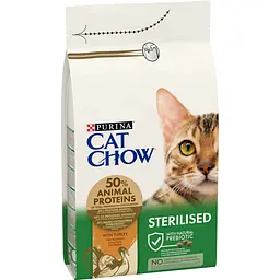 Уцінка. Сухий корм для стерилізованих котів Cat Chow Sterilised з індичкою 1.5 кг - мініатюра 3