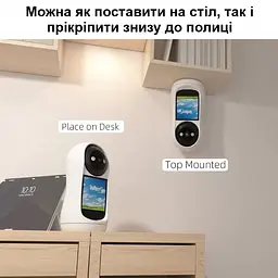 Поворотна wifi камера з екраном - відеофон із охоронними функціями Nectronix V5, ICSee app (101153) - мініатюра 6
