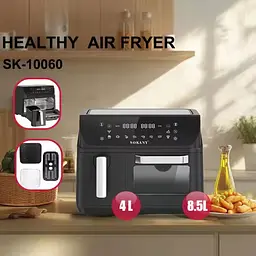 Аерофритюрниця Sokany SK-10060 з 2 чашами, сенсорне керування - мініатюра 3