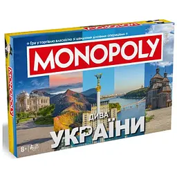 Настільна гра Rozum Монополія. Дива України (укр.) (R065UA)
