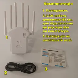 Wi-Fi ретранслятор U13 + LAN-кабель. З функцією самостійного роутера - мініатюра 8