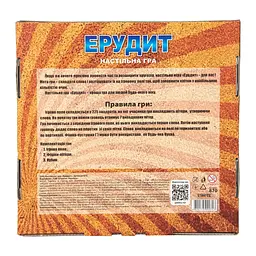 Настільна гра Strateg Ерудит, укр. мова (870) - мініатюра 2