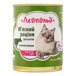 Вологий корм Леопольд м'ясний раціон з яловичиною для котів 360 г